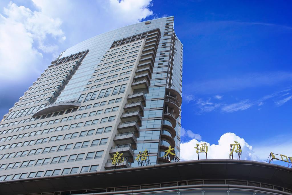Hangzhou Long Hill Hotel Exterior photo